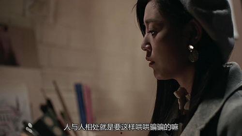 电影她手机在线观看,揭秘虚拟与现实交织的奇幻之旅